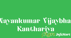 Nayankumar Vijaybhai Kanthariya