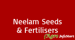 Neelam Seeds & Fertilisers kalol india