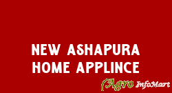 New Ashapura Home Applince