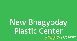 New Bhagyoday Plastic Center