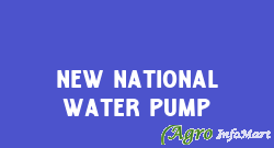 New National Water Pump ahmedabad india