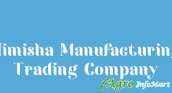 Nimisha Manufacturing Trading Company ahmedabad india