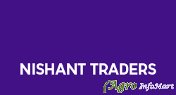 Nishant Traders chennai india