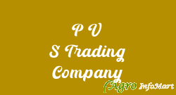 P V S Trading Company coimbatore india