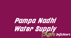 Pampa Nadhi Water Supply coimbatore india