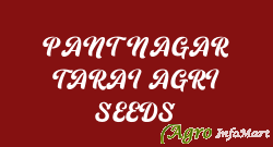 PANT NAGAR TARAI AGRI SEEDS raipur india