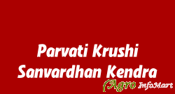 Parvati Krushi Sanvardhan Kendra thane india