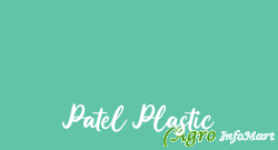 Patel Plastic pune india
