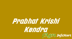 Prabhat Krishi Kendra chhindwara india