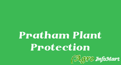 Pratham Plant Protection rajkot india