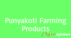 Punyakoti Farming Products