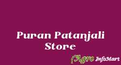 Puran Patanjali Store hyderabad india