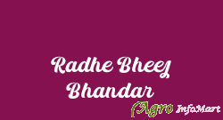 Radhe Bheej Bhandar karnal india
