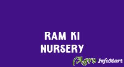 Ram Ki Nursery