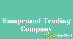 Ramprasad Trading Company
