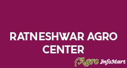 Ratneshwar Agro center