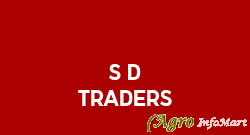 S D Traders pune india