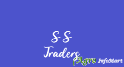 S S Traders