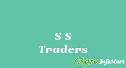 S S Traders
