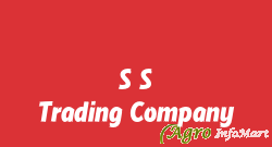 S S Trading Company