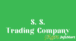 S. S. Trading Company indore india