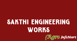 sakthi engineering works