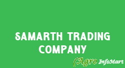 Samarth Trading Company