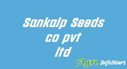 Sankalp Seeds co pvt ltd  jalna india