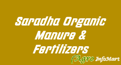 Saradha Organic Manure & Fertilizers coimbatore india