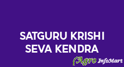 Satguru Krishi Seva Kendra dewas india