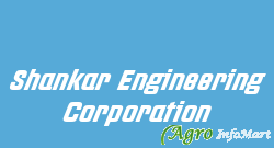 Shankar Engineering Corporation