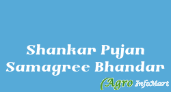 Shankar Pujan Samagree Bhandar