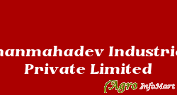 Shanmahadev Industries Private Limited