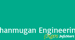 Shanmugan Engineering