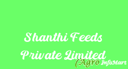 Shanthi Feeds Private Limited coimbatore india