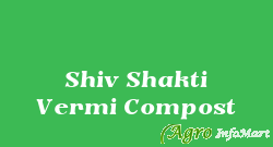Shiv Shakti Vermi Compost udaipur india