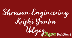 Shrawan Engineering Krishi Yantra Udyog sikar india