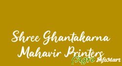 Shree Ghantakarna Mahavir Printers ahmedabad india