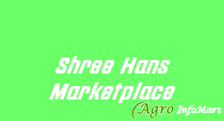 Shree Hans Marketplace surat india