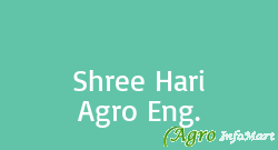 Shree Hari Agro Eng. bhuj-kutch india