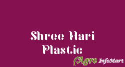 Shree Hari Plastic surat india
