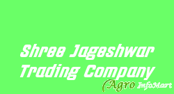 Shree Jageshwar Trading Company