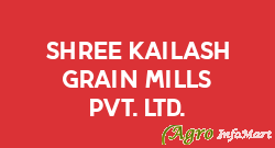 shree Kailash Grain Mills Pvt. Ltd.