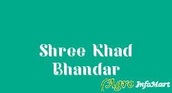 Shree Khad Bhandar