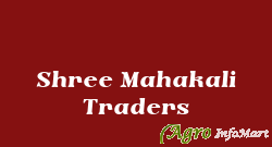 Shree Mahakali Traders vadodara india