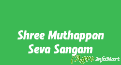 Shree Muthappan Seva Sangam