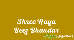 Shree Naya Beej Bhandar