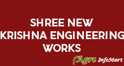 Shree New Krishna Engineering Works