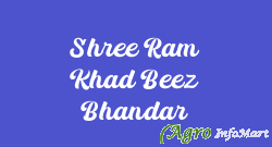 Shree Ram Khad Beez Bhandar jaipur india