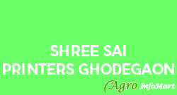Shree Sai Printers Ghodegaon pune india